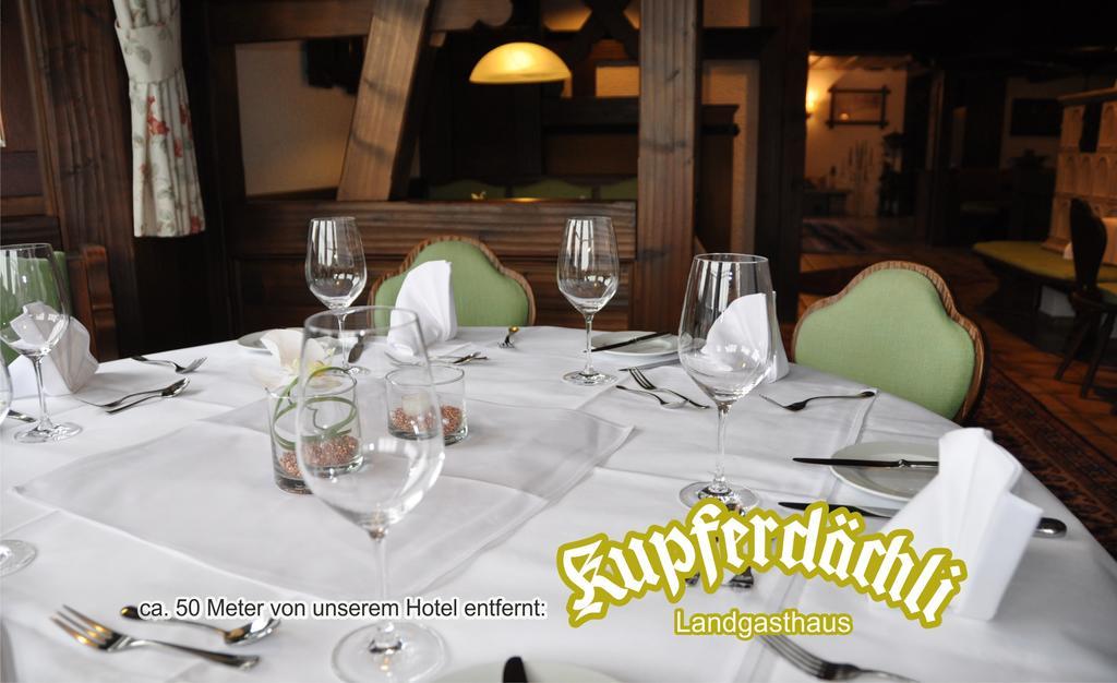 Hotel-Pension-Jasmin Rheinfelden  Exterior photo